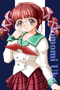 Tomomi_Ukon