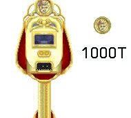 1000 Tokens